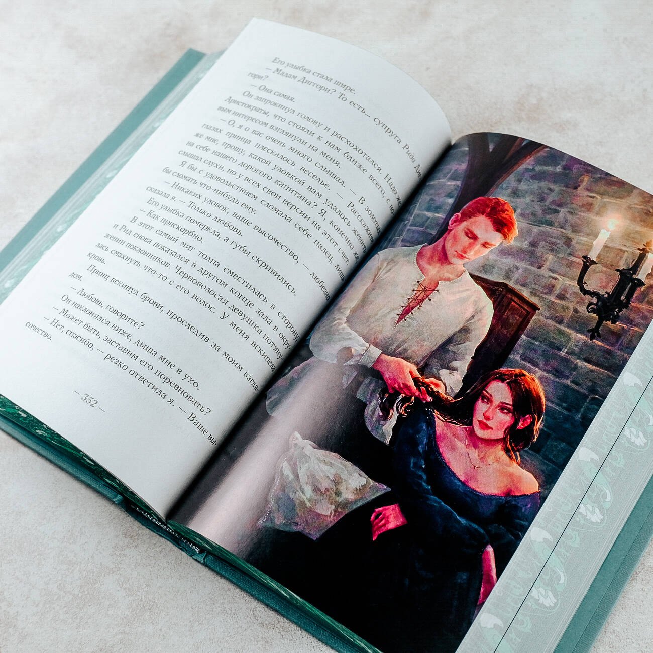 Изображение бумажной книги