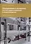 Оборудование и материалы систем водоснабжения и водоотведения: учебное пособие для СПО — 3044539 — 1