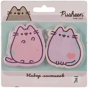 Ластики 02шт "Pusheen" фигурные, блистер — 2883237 — 1