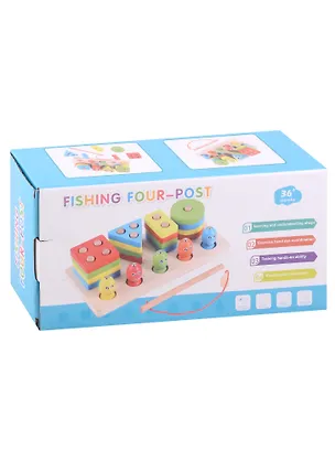 Деревянная пирамидка с рыбалкой «Логика» 2944138