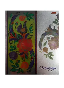 Тетрадь в клетку Hatber, "Яркие орнаменты", 48 листов, в ассортименте