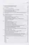 GR: Полное руководство по разработке государственно-управленческих решений, теории и практике лоббирования — 2735181 — 3