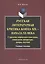 Русская литературная критика конца XIX - начала XX века. Стратегии творческого поведения, социология литературы, жанры, поэтика. Учебное пособие — 2448896 — 1