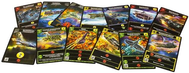 Настольная игра Звёздные империи Подарочное издание, Hobby World 2795465 — 3