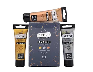 Краски гуашевые 03цв 30мл металлик, к/к, Малевичъ