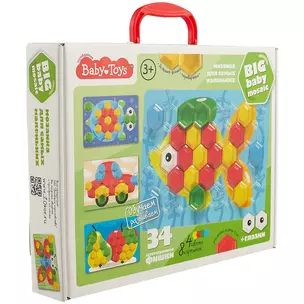 Мозаика для самых маленьких BABY TOYS d40/4 цв. /34 эл — 2742621 — 1