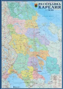 Карта настенная "Республика Карелия"