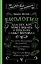 Биология для тех, кто хочет понять и простить самку богомола — 2815060 — 1