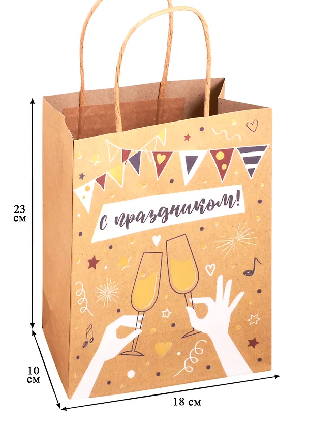 Пакет А5 23*18*10 "Шампанское",нейтр.,крафт 256349 — 2
