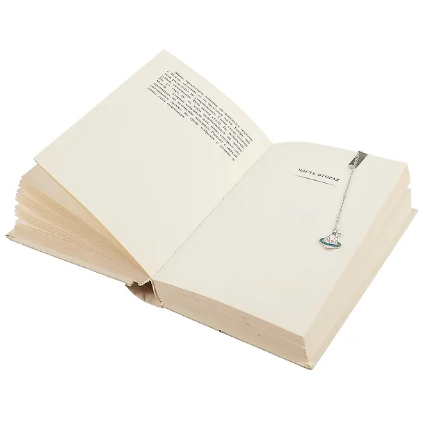 Закладка для книг «Котопланета», 12 см 2693448 — 2