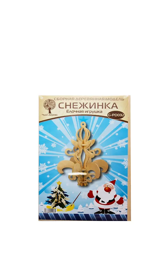 Сборная деревянная модель Чудо-Дерево Елочная игрушка Снежинка 2 G-PD032 2387876 — 1