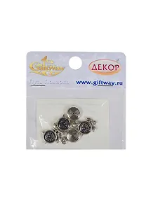 Фурнитура металл подвеска Часы серебро (00009850) (5шт) (15х10мм) (5гр/уп)