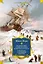 Путешествие и приключения капитана Гаттераса. Найденыш с погибшей «Цинтии» — 3151568 — 1