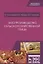 Воспроизводство сельскохозяйственной птицы. Учебное пособие — 2766142 — 1