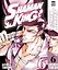 Король шаманов. Том 6 (Shaman King). Манга — 2962610 — 1