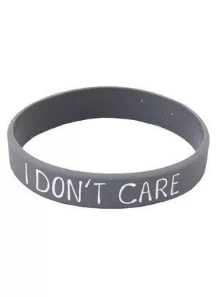 Браслет силиконовый "I dont care" — 2923853 — 1