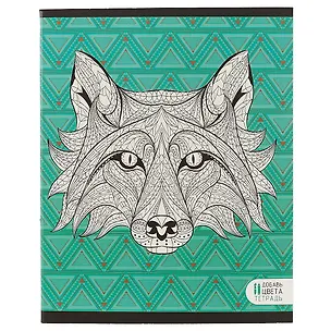 Тетрадь в клетку Unnika, "Фантастические животные. Раскраска", 48 листов, в ассортименте 242609