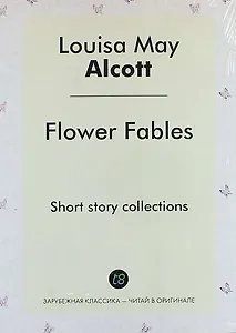 Flower Fables