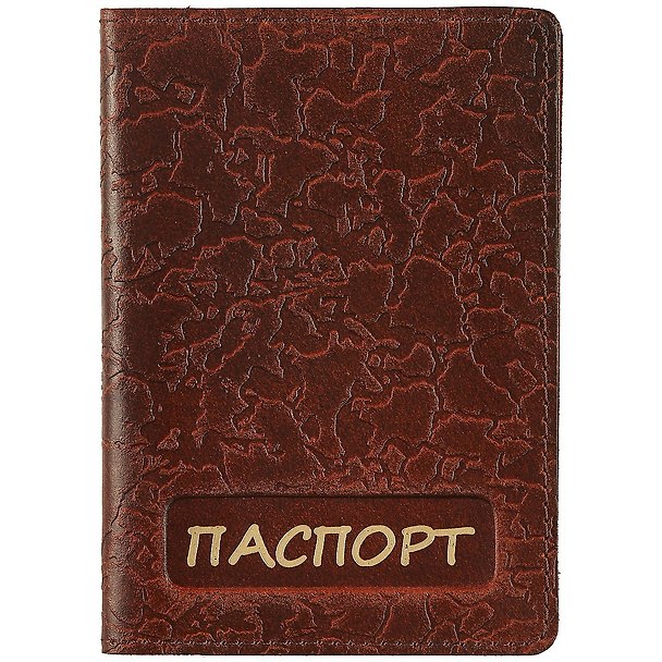 Обложка на паспорт, коричневая, натуральная кожа, Lezar 252675 — 1