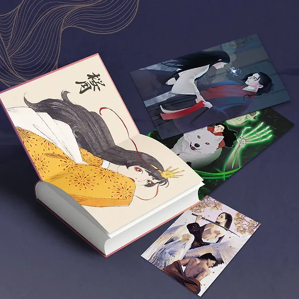 Книга Восход над деревом гинкго (Елена Кондрацкая) — 8