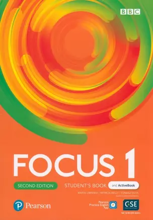 Focus 1. Second Edition. Students Book + Active Book — 2960651 — 1