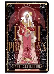 Скетчбук 130*210 40л "Таро. Жрица" 90г/м2, тв.обложка