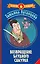 Возвращение блудного самурая : сборник — 2608950 — 1