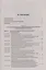 Комментарий к Уголовному кодексу Российской Федерации. В 3 томах. Том 3. Особенная часть (разделы IX–XII) — 2982953 — 2