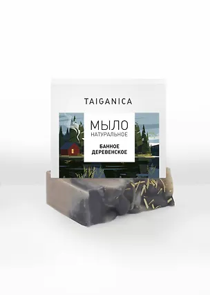 Мыло натуральное Деревенское (90г) (Т77947) 3107756