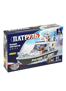 Конструктор пластмассовый Патруль Полицейский катер (23309) (83дет.) (AUSINI) (коробка)