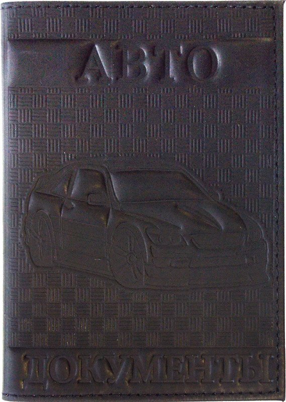 Обложка для автодокументов нат.кожа, черная, тиснение машина легковая, тип 3 226972 — 1