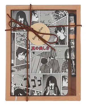 Набор канцелярский Yoi, "Аниме. Страничка манги", книга для записей и ручка шариковая 2994108