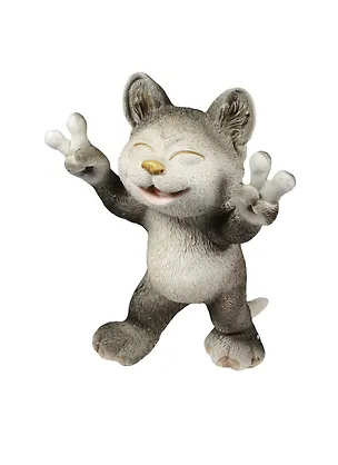 Фигурка Кот 15см (450-527) 2540295