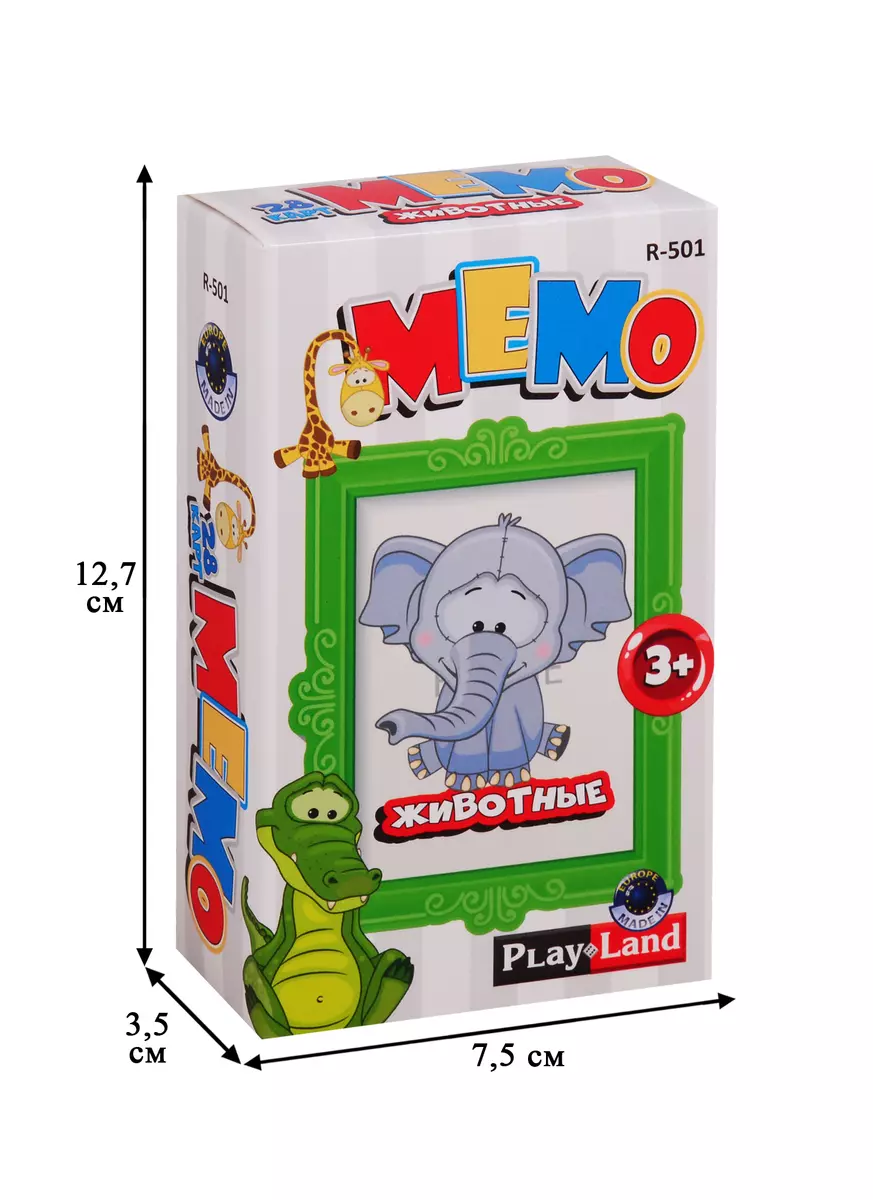 Карточная игра, Play Land, Мемо. Животные R-501 (2724061) купить по низкой  цене в интернет-магазине «Читай-город»