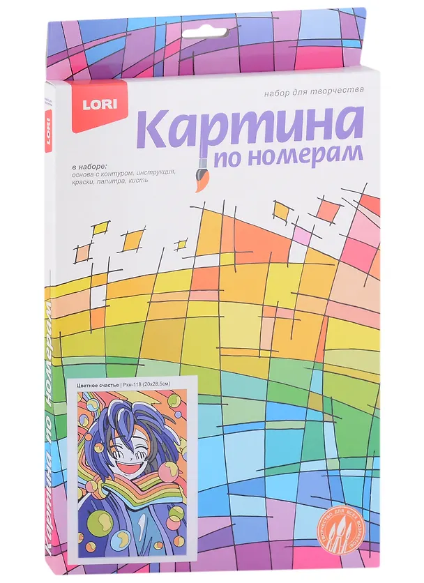 Набор для творчества LORI. Картина по номерам АНИМЕ "Цветное счастье" 2947854 — 2