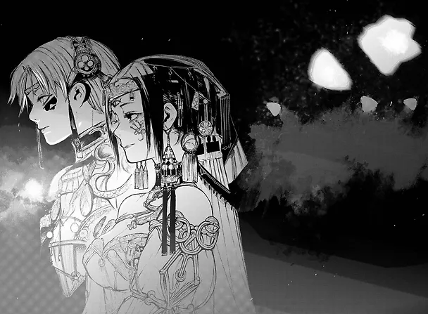 Токийский гуль: Перерождение. Книга 6 (Том 11, 12) (Tokyo Ghoul:re). Манга 2859306 — 6
