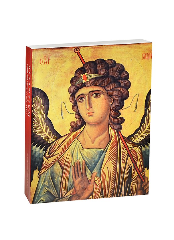 Книга Византия Вера и власть Byzantium Faith and Power (1261-1557гг.) (м) Evans (ПИ) (англ. яз.) () — 1