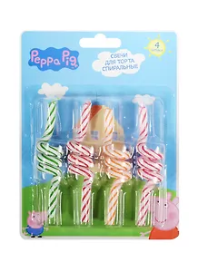 Праздничные аксессуары, Веселая Затея, Свечи д/торта спиральные Пеппа 9см набор 4шт. в блистере