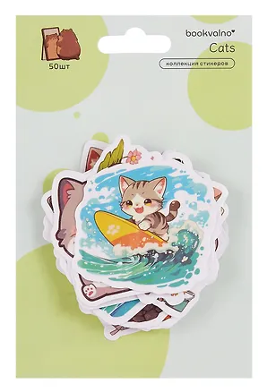 Набор стикеров Котики 3 3078627