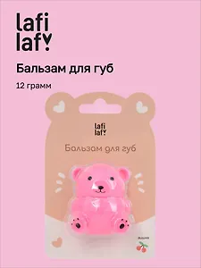 Бальзам для губ Мишка (вишня) (5х5) (12г) (12-27207-202406-FA11) (Lafilaf)