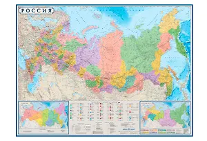 Карта России политико-административная + Крым 1,5*1,05м/(157х107м), м: 1:5 500 000