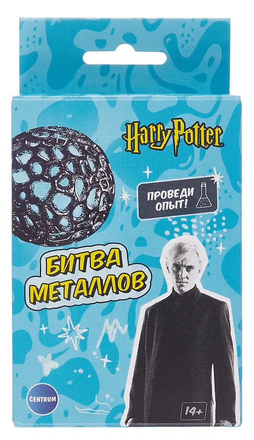 Игровой набор для опытов Гарри Поттер "Битва металлов" 3091441 — 2