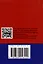Гражданское право. Часть вторая: учебное пособие — 337999 — 2