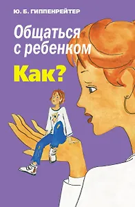 Восторг и боль сражения: первая мировая в 211 эпизодах