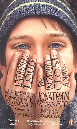 Книга Extremely Loud and Incredibly Close (film tie-in), Foer, Jonathan Safran (Джонатан Фоер)