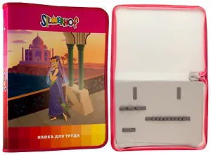 Папка для труда 320*240мм "Princess" пластик, на молнии, Silwerhof