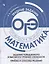 Математика. Трудные задания ОГЭ. Задания повышенного и высокого уровней сложности. Приемы и способы решений. Учебное пособие для общеобразовательных организаций — 2752856 — 1