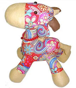 Мягкая игрушка Бычок (35 см) (47808)