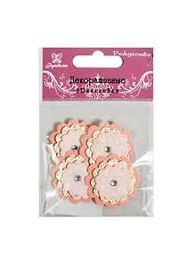 Бумажные стикеры CO-18 (SO12096) (4шт) (Рукоделие) (упаковка)