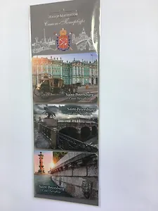 Набор магнитов. 3 шт. Санкт-Петербург NM-024